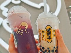 多肉葡萄-喜茶(东莞汇一城店)