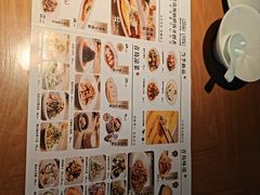 -波螺油子·海肠捞饭·青岛菜(银座店)