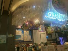 -天虹购物中心(石路店)