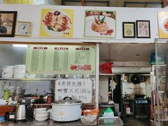 -家利美食店