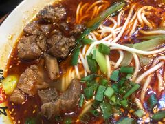 -幺不倒重庆小面(大梁店)