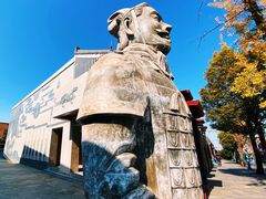 -秦始皇帝陵博物院(兵马俑)