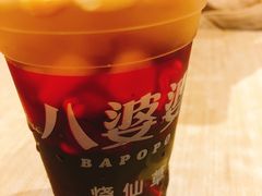 蜂蜜味烧仙草-八婆婆烧仙草(中山路店)