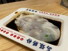 豉油王牛肉肠粉-荔银肠粉·非遗手藝(夫子庙店)