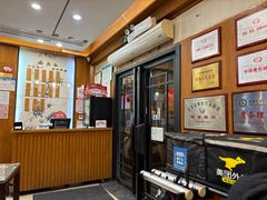 -锡笼记·无锡小笼(方塔店)