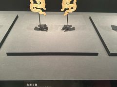 -湖北省博物馆