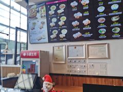 -小杨生煎(火车站北广场店)
