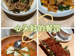 -一坐一忘云南菜(卓悦中心)