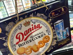 -大昌超市(中环店)