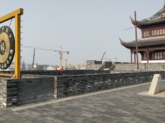 -相门城墙文化休闲景区