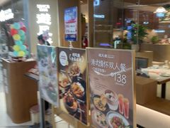 -避风塘·老港味餐厅(虹口龙之梦店)