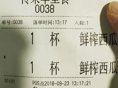 -漫果工坊(西单大悦城店)