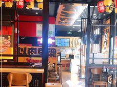 大堂-熊吞·大碗丼烧肉饭(西市场嘉华店)