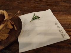-半勺舒舒(太乙店)