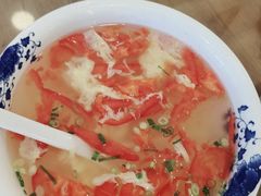 -有家驴肉黄面(敦煌店)