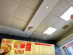 -江三王记牛杂馆(总店)