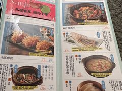 -南京大牌档(青岛万象城店)