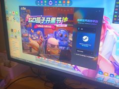 -沐禾网咖(财富店)