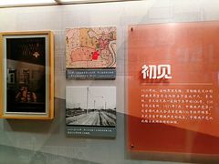 -中共一大纪念馆