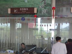 -鄱阳湖国家湿地公园