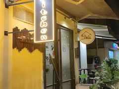 -K·Kitchen KK牛扒厨房(江南西店)