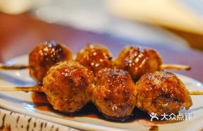 Homemade Chicken Meatballs
