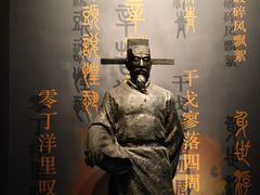 -中国客家博物馆