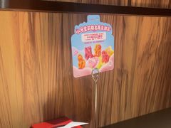 -海底捞火锅(石景山万达广场店)