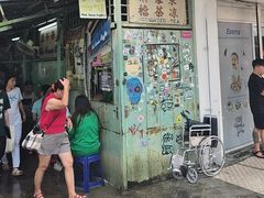 -多春茶室