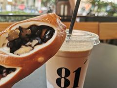 -81BAKERY(大学路店)