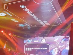 -M-MIX电音烤吧