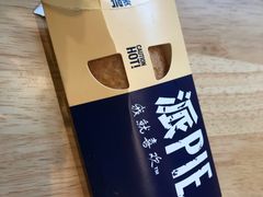 -麦当劳(长泰商业广场店)
