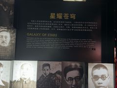 -上海电影博物馆