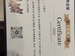-美迦爱-牙专科·兔科·骨科诊疗中心(北苑店)