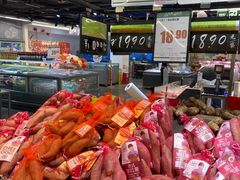 -嘉荣SPAR超市(家和城广场店)