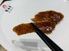 果木烤鸭-新梅华(太仓万达店)