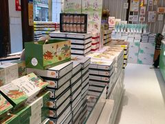 -好一朵茉莉花(老门东店)