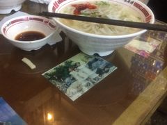 -十八家面馆(均瑶店)
