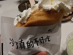 -小豆海棠(嘉兴路店)