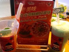 -烧肉达人•炭火烧肉(新天地店)