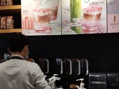 -星巴克臻选(重庆沙坪坝店)