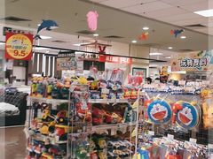 -AEON永旺(东方宝泰店)