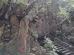 -雾灵西峰
