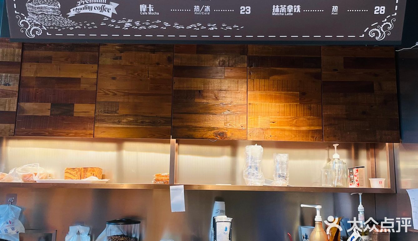 日式烘培“石窑”又开新店！