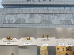 -梅园
