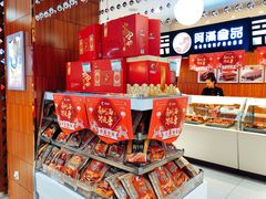 零售区-阿满食品(大连商场店)