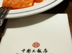 -咖啡苑自助餐厅·中国大饭店