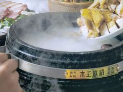 -木王宴语·野生鲜菌火锅(玉河店)
