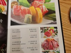 -东瀛阁(锦江宾馆店)