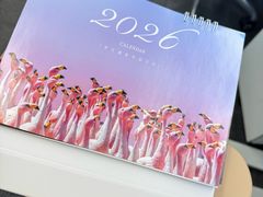 -好利来(四惠店)